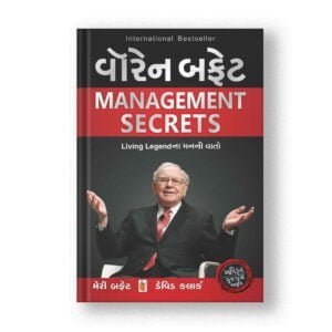 Warren Buffett Management Secrets