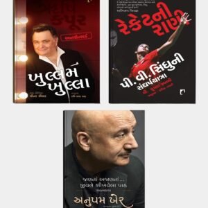 Rishi Kapoor, PV Sindhu and Anupam Kher