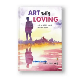 Art Of Loving