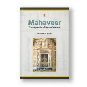 Mahaveer The Appostle Of Non-violence