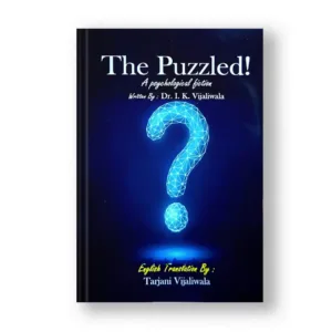 The Puzzled